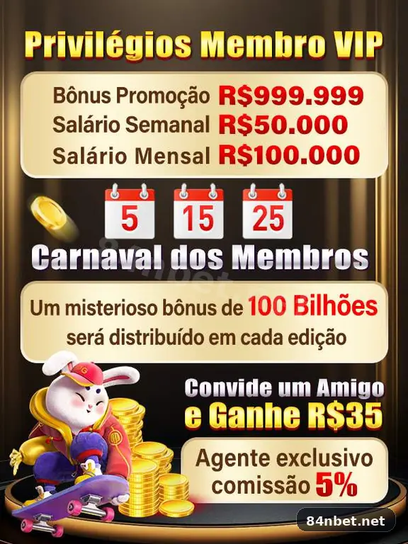 84n slot 1